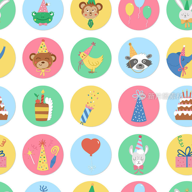 Cute seamless pattern with round Birthday highlight icons or avatar designs with cute animal heads, cake, present. Vector anniversary repeat background. Holiday digital paper with funny characters